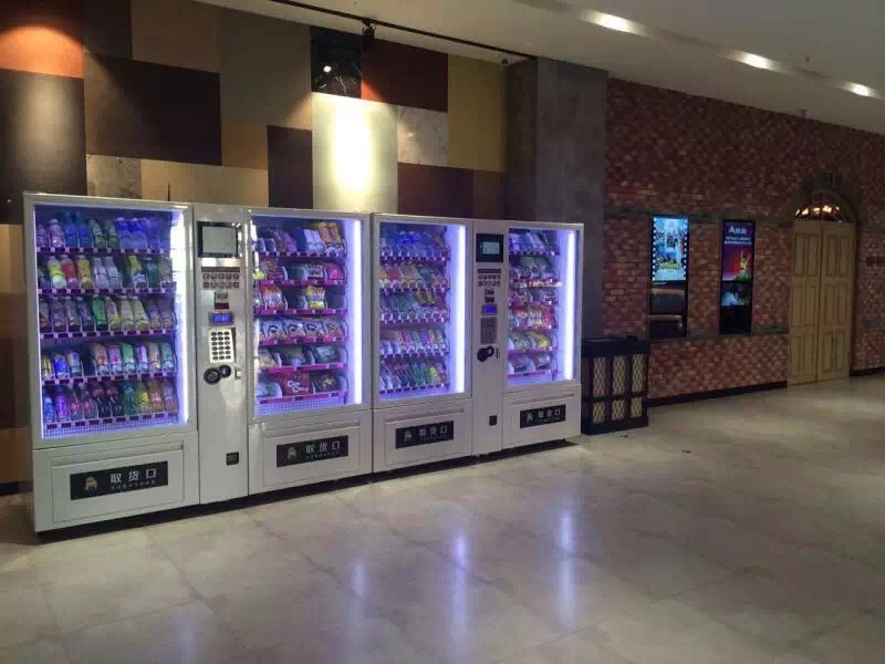 校園智能售貨機為學(xué)生安全保駕護航