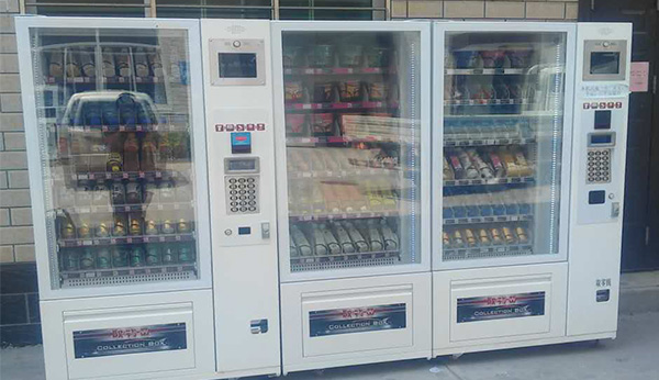 飲料自助販賣機